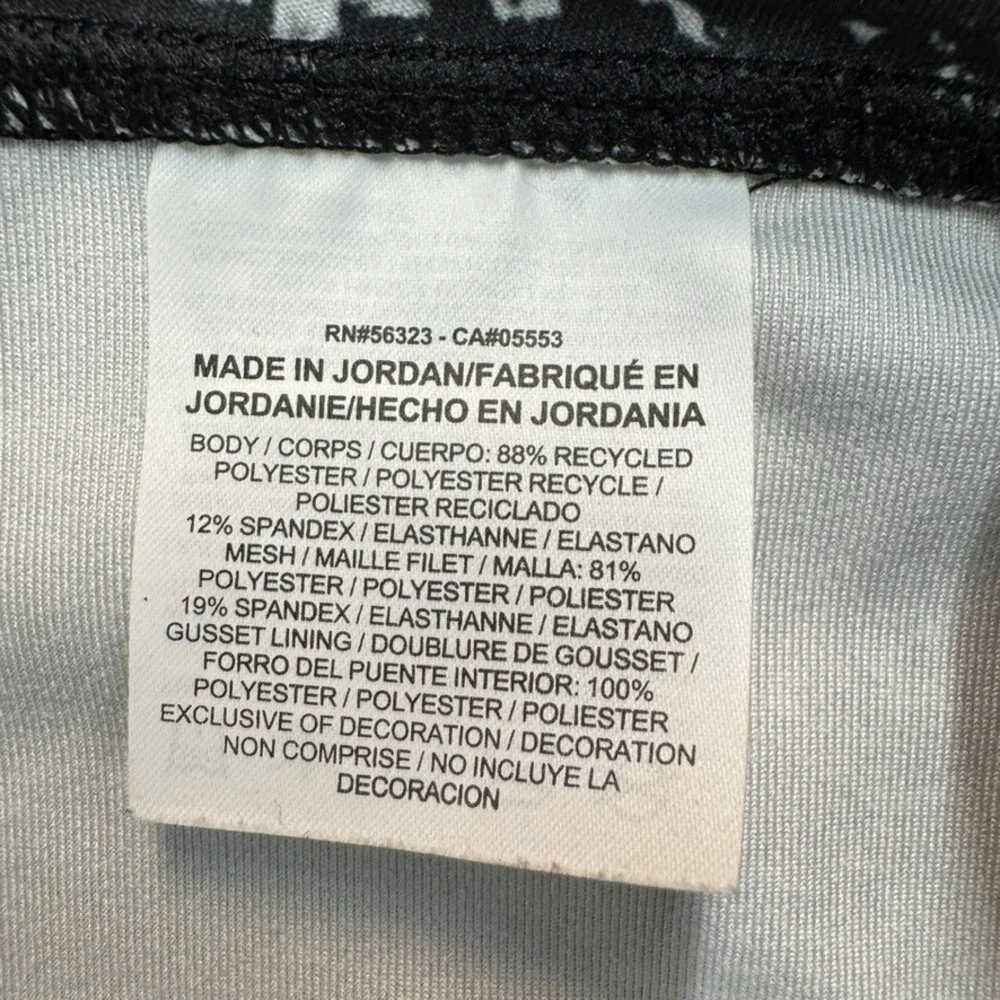 Nike Dri-FIT One Legend Pants Womens Medium Black White Speckled Leggings